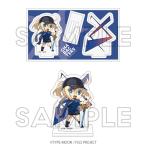 2026年3月下旬発売予定abec...