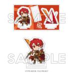 2026年3月下旬発売予定abec...