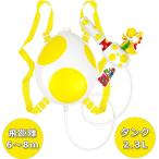 スーパーマリオ　タンク付き水鉄砲　ヨッシー付　イエロー (水鉄砲　水ピストル　ウォーターガン)