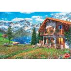 ジグソーパズル1000ピース花咲く...