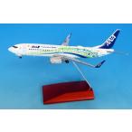 ショッピングANA 全日空商事 1/200 B737-800 ANAふるさとJET 完成品 NH20238