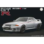 【12月再入荷予定】　フジミ模型 1/12 AXESシリーズ No.02 スカイラインGT-R '89 ニスモ Sチューン(BNR32) プラモデル