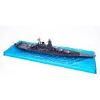 フジミ模型 1/700 波シリーズ(スナップ仕様) No.01 日本海軍戦艦 大和(天一号作戦/昭和20年) プラモデル
