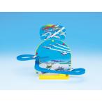 ハイスピード！！ ブルーインパルス - 最安値・価格比較 - Yahoo