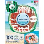 ショッピングうきわ フレッシュウキワ ロープ付き　100cm　RLD-100H　(膨らんだ状態の浮輪の内周が約130〜135cm　浮き輪 フロート うきわ プール 水遊び 海水浴)