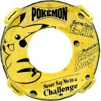 ポケモンうきわ90cmイエローAH...