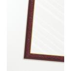 ジグソーパズルフレーム150&am...