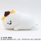 12月下旬発売予定　ポムポムプリン×お文具といっしょ もふもふ★うでまくら (1)お文具さん