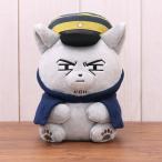 10月発売予定　ゴールデンカムイ どうぶつフォーゼマスコット 大　(5)月島軍曹