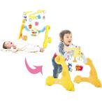 【ラッピング不可】アンパンマン 8WAY ウォーカーまでへんしん! よくばりメリー