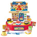 お皿をいれてルーレット♪　にぎって！アンパンマン 回転ずしDX