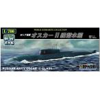 プラモデル　1/700　世界の潜水艦　N