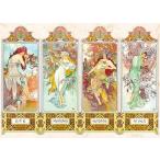 ジグソーパズル2000スーパースモ...