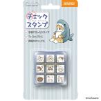 その他おもちゃ