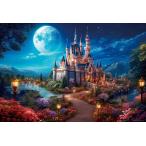 ジグソーパズル1000ピースアレキ...