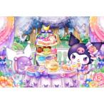 ジグソーパズル1000ピースサンリ...