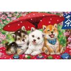 ジグソーパズル300ピース原井加代...