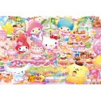 ジグソーパズル1000ピースサンリ...