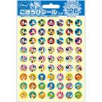 ★【おまけ:ごほうびシール1セット】ミッキー&フレンズ ごほうびシールプチ SL-045A(10セット入り) ネコポス送料無料