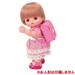 メルちゃん おせわパーツ うきうきランドセル