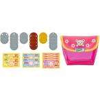 メルちゃん おかねセット