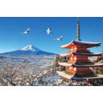 ジグソーパズル1000ピース鶴舞う...