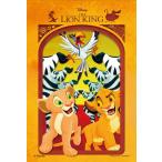 ジグソーパズル70ピースプリズムプ...