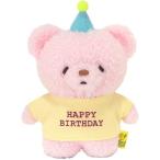Yahoo! Yahoo!ショッピング(ヤフー ショッピング)ふわふわ たっとん ぬいぐるみ S バースデイ くま ピンク　高さ16cm　P-7552　定形外郵便送料無料