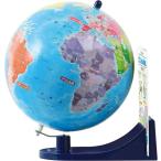 知らない国がすぐに見つかる くもんの地球儀 L  対象年齢6歳から　知育玩具　プレゼント