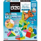 その他おもちゃ