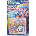 パーラービーズ　No.18140　夜光ミックス　2000P　カワダ　送料無料