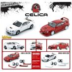 BM CREATIONS 1/64 トヨタ セリカ GT-Four ホワイト RHD 完成品ダイキャストミニカー 64B0419　送料無料