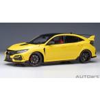 AUTOart 1/18 ホンダ シビック タイプR (FK8) リミテッド エディション サンライトイエローII 完成品ミニカー 73225 送料無料