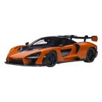 AUTOart 1/18 マクラーレン セナ オレンジ 完成品ミニカー 76078 送料無料