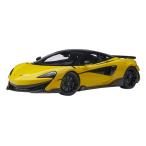AUTOart 1/18 マクラーレン 600LT イエロー・パール/カーボン・ルーフ 完成品ミニカー 76082 送料無料