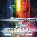 6 месяц после продажа предположительно Pola laitsu1/350 Star * Trek TMP NCC-1701 U.S.S.enta- приз модифицировано оборудование type пластиковая модель POL1006 бесплатная доставка 