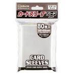 【5個セット】　カードスリーブ ハード クリア スモールサイズ 80枚入　【5個セット】　トレーディングカード対応サイズ　ネコポス送料無料