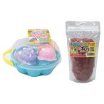 おうちでお砂場 チョコレート500ｇ＆お砂場カップケーキセット　すぐに遊べる！　砂遊び 室内遊び　送料無料