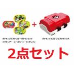 【お買い得セット】 ポケモンメザスタ スターポケモンセット &amp; メザスタボックス 2点セット　送料無料