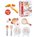 ★【おまけ：野菜と包丁つき】　木のおもちゃ　キッチンおままごとセット E3150A　対象年齢3才から　送料無料