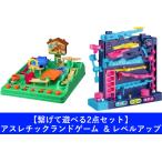 [......2 позиций комплект ]a потертость шик Land игра &amp; Revell выше ( стол игра настольная игра retro игра ) бесплатная доставка 