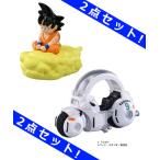 5月17日発売予定 【2点セット】ドリームトミカ トミカ×ドラゴンボール 孫悟空の筋斗雲 & ブルマのカプセルNo.9バイク 送料無料