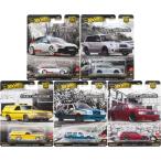 【6月28日発売予定】 ホットウィール(Hot Wheels) カーカルチャー ファスト・ワゴン 2025年6月単品販売5台セット(各1台) 送料無料