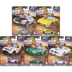【11月29日発売予定】　ホットウィール(Hot Wheels) ブールバード 2025年11月単品販売5台セット(各1台)　送料無料