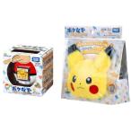 [2 позиций комплект ] Pocket Monster Pokemon poke.. Monstar мяч & Пикачу .... сумка бесплатная доставка 