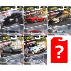 【8月8日発売予定】　ホットウィール(Hot Wheels) カーカルチャー モダン・クラシックス 2026年8月単品販売5台セット(各1台) + ベーシックカー1台　送料無料
