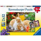 ジグソーパズル キッズパズル ウサギとモルモット 12ピース×2 26cm×18cm ラベンスバーガー 送料無料