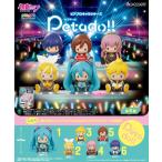 【初音ミクシリーズ】 petadoll ピアプロキャラクターズ BOX 6個入 【1BOXで全種揃います】 送料無料