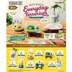 ピーナッツ　スヌーピー　SNOOPY &amp; WOODSTOCK　Everyday Terrarium　6個入 【1BOXで全種揃います】　送料無料