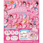  Sanrio жребий pon! My Melody SURPRISE MIX! BOX 8 упаковка (32 шт ) ввод бесплатная доставка 